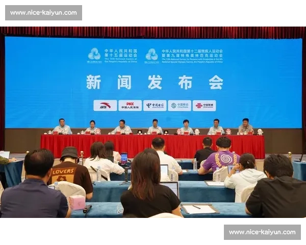 暂别全运,共赴大湾区新章 暂别全运,共赴大湾区新章