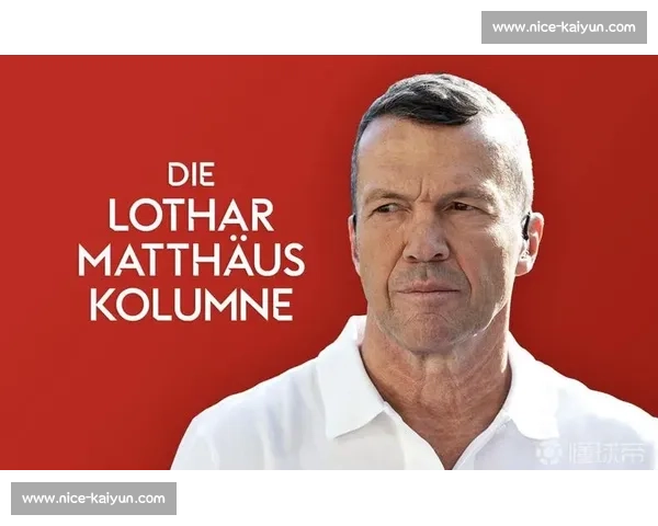 马特乌斯反击赫内斯:2000 万欧年薪指控不实,格纳布里磁卡薪资另有其人 马特乌斯反击赫内斯:2000 万欧年薪指控不实,格纳布里磁卡薪资另有其人