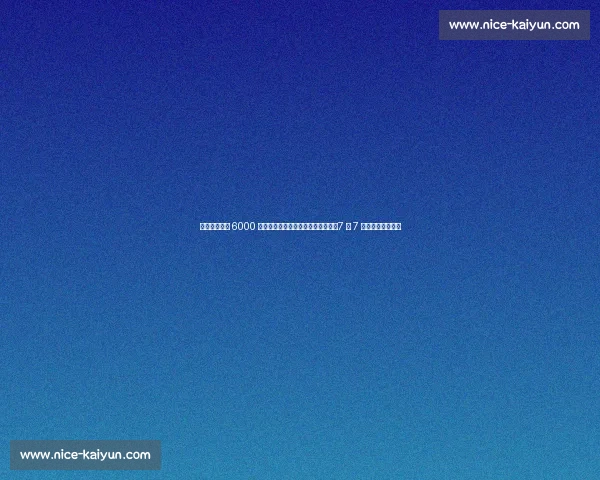 葡体主席撕毁 6000 万协议，约克雷斯宣布无限期离队：7 月 7 日前不归将遭重罚