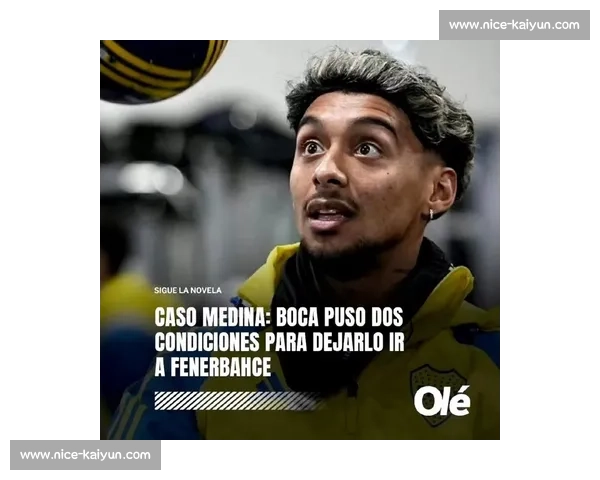 帕雷德斯激活 350 万解约条款！博卡回归进入倒计时