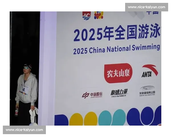 泳动天府 活力蓉城:2025 全国游泳锦标赛东安湖开赛 全运资格战点燃世赛名城