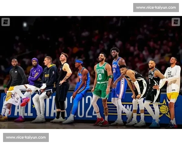 NBA全明星周末:赛程、投票与精彩看点 NBA全明星周末:赛程、投票与精彩看点